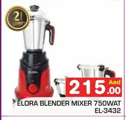 Baniyas Spike Hypermarket ELORA Mixer / Grinder offer