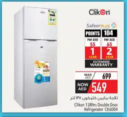 Safeer Market CLIKON Refrigerator offer