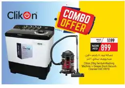 Safeer Market CLIKON Washer / Dryer offer