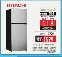 Safeer Market HITACHI Refrigerator offer