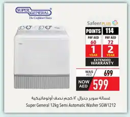 Safeer Market SUPER GENERAL Washer / Dryer offer