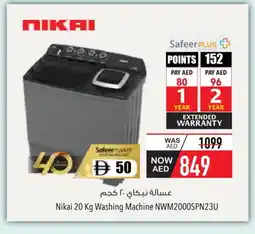 Safeer Market NIKAI Washer / Dryer offer