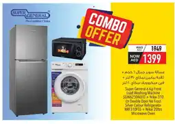 Safeer Market SUPER GENERAL Refrigerator offer