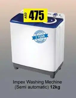 Zain Hypermarket IMPEX Washer / Dryer offer