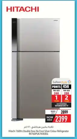 Safeer Market HITACHI Refrigerator offer