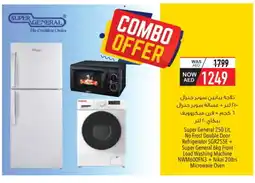 Safeer Market SUPER GENERAL Refrigerator offer