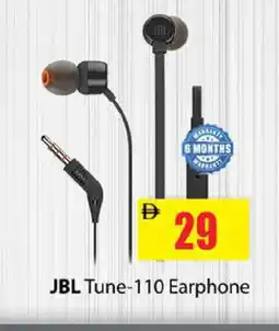 Gulf Hypermarket JBL Earphone offer