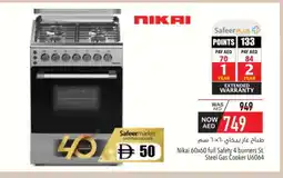 Safeer Market NIKAI Gas Cooker/Cooking Range offer