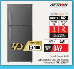 Safeer Market AFTRON Refrigerator offer