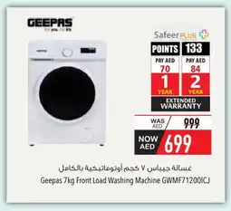 Safeer Market GEEPAS Washer / Dryer offer