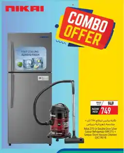 Safeer Market NIKAI Refrigerator offer