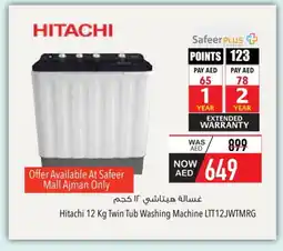 Safeer Market HITACHI Washer / Dryer offer