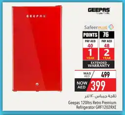 Safeer Market GEEPAS Refrigerator offer