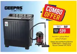 Safeer Market GEEPAS Washer / Dryer offer