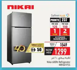 Safeer Market NIKAI Refrigerator offer