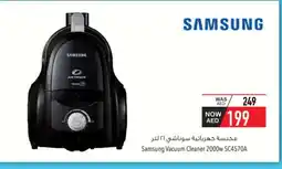 Safeer Market SAMSUNG Vacuum Cleaner offer