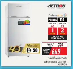 Safeer Market AFTRON Refrigerator offer