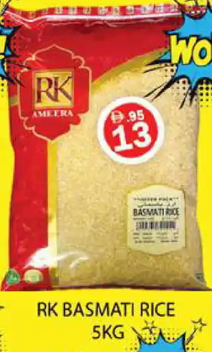 Zain Hypermarket RK Basmati / Biryani Rice offer