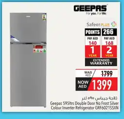 Safeer Market GEEPAS Refrigerator offer