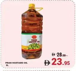 Kerala Hypermarket PRAN Mustard Oil offer