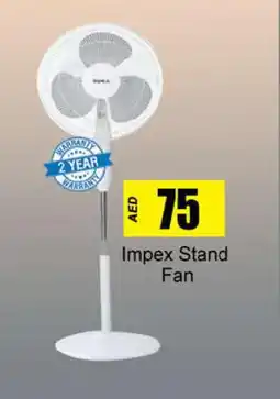 Gulf Hypermarket IMPEX Fan offer