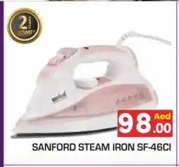 Baniyas Spike Hypermarket SANFORD Ironbox offer