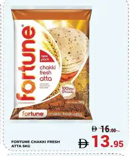 Kerala Hypermarket FORTUNE Atta offer