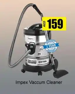 Zain Hypermarket IMPEX Vacuum Cleaner offer