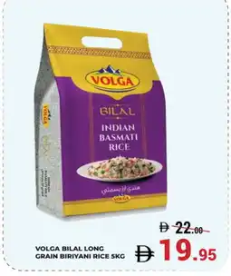 Kerala Hypermarket VOLGA Basmati / Biryani Rice offer