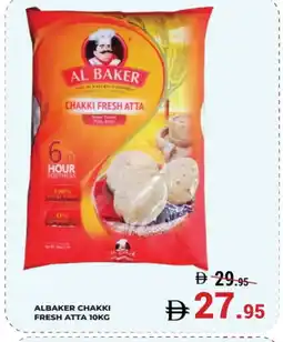 Kerala Hypermarket AL BAKER Atta offer
