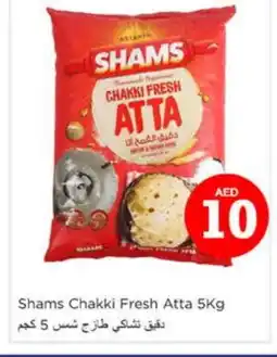 Nesto SHAMS Atta offer
