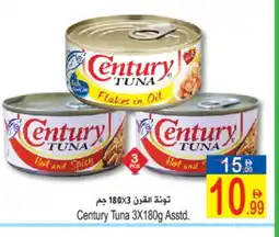 Sun and Sand Hypermarket CENTURY Tuna - Canned offer