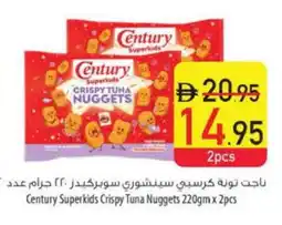 Safeer Market CENTURY Tuna - Canned offer