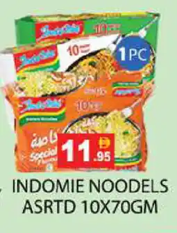 Zain Hypermarket INDOMIE Noodles offer
