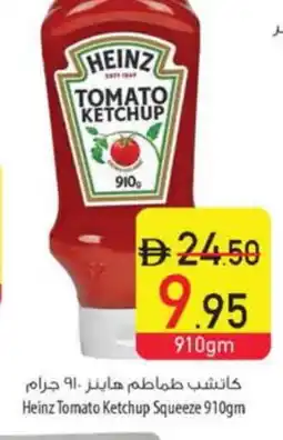 Safeer Market HEINZ Tomato Ketchup offer