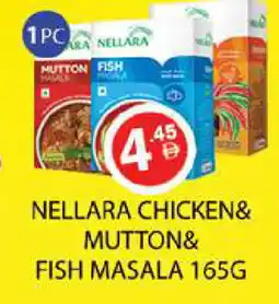Zain Hypermarket NELLARA Spices / Masala offer
