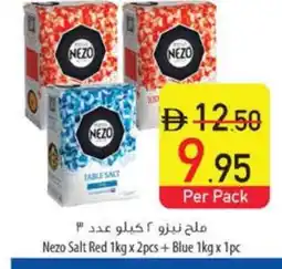 Safeer Market NEZO Salt offer