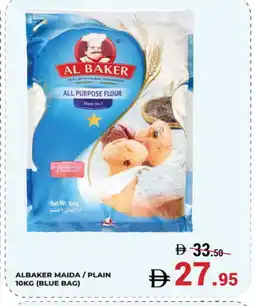 Kerala Hypermarket AL BAKER All Purpose Flour offer