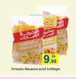 Zain Hypermarket EMIRATES Macaroni offer