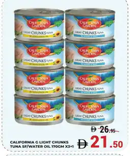 Kerala Hypermarket CALIFORNIA GARDEN Tuna - Canned offer