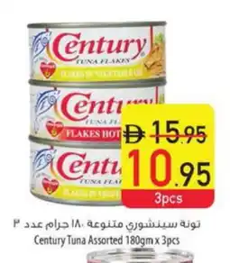 Safeer Market CENTURY Tuna - Canned offer