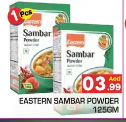 Baniyas Spike Hypermarket EASTERN Spices / Masala offer