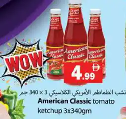 Gulf Hypermarket AMERICAN CLASSIC Tomato Ketchup offer