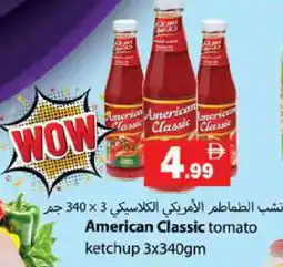 Zain Hypermarket AMERICAN CLASSIC Tomato Ketchup offer