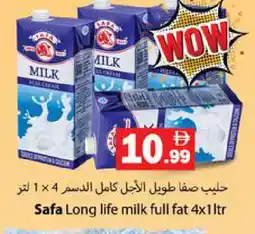 Zain Hypermarket SAFA Long Life / UHT Milk offer