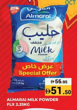 Kerala Hypermarket ALMARAI Milk Powder offer