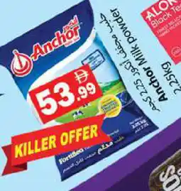 Zain Hypermarket ANCHOR Milk Powder offer