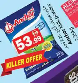 Gulf Hypermarket ANCHOR Milk Powder offer