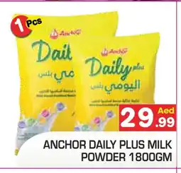 Baniyas Spike Hypermarket ANCHOR DAILY PLUS Milk Powder offer