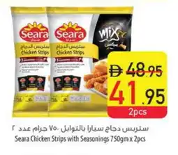 Safeer Market SEARA Chicken Strips offer